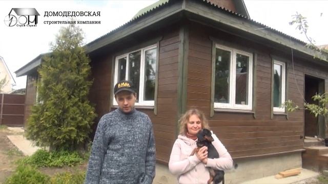 Реконструкция старого дома | dom-serv.com смотреть онлайн