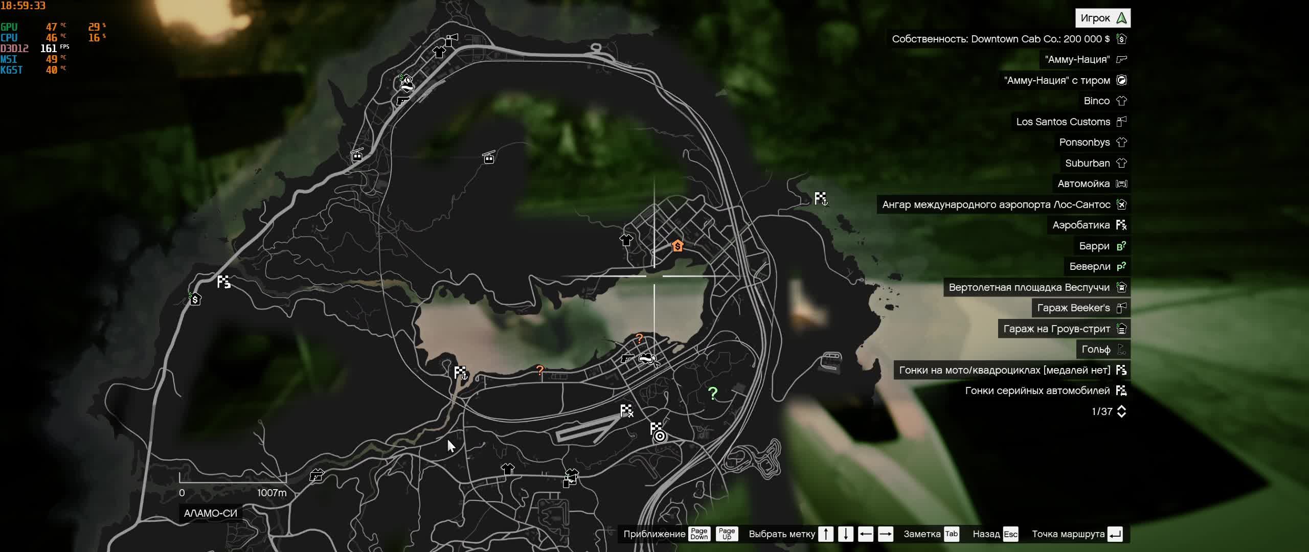 GTA V enhanced пойдем погуляем сюжет дальше ч8