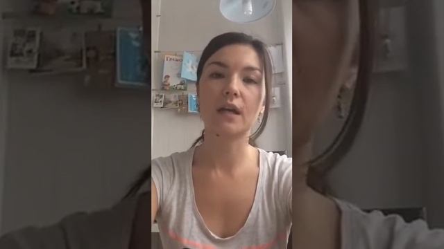 Первое знакомство в перископе Let me introduce myself in Periscope! смотреть онлайн