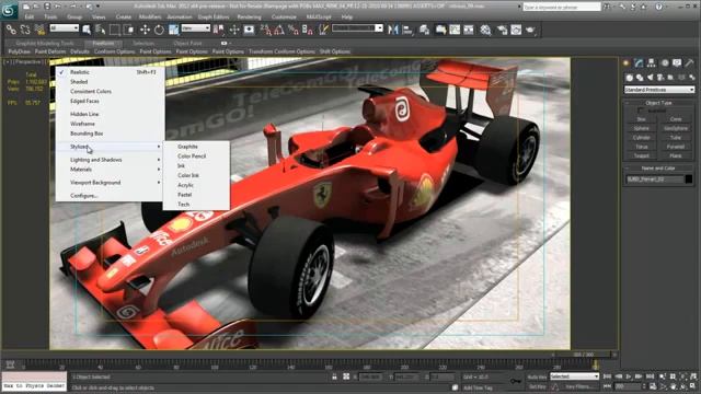 3ds Max 2012 New Feature Nitrous Graphics смотреть онлайн