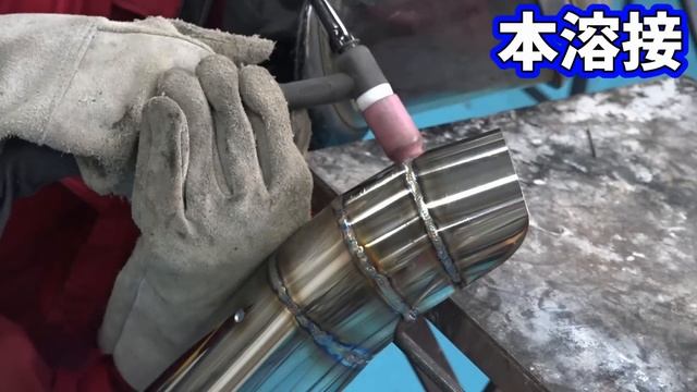 マフラーを焼いてカーボン除去！ついでに極太マフラーを作る！【2スト】 смотреть онлайн