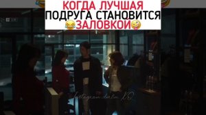 Дорама: Красивая нуна что покупает мне еду