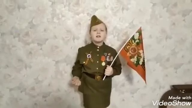 Лысикова Лада 8 лет День Победы Авторы Лысикова Наталья, Муратова Александра смотреть онлайн