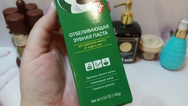 Покупки из Фикс Прайс✨ смотреть онлайн