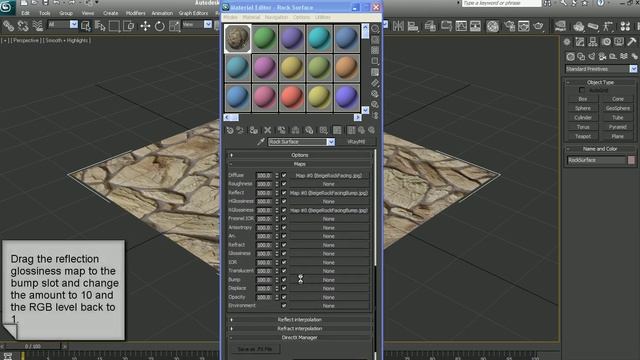 VRay Displacement смотреть онлайн