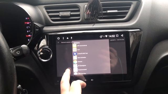 НОВАЯ ПРОШИВКА. Релиз от 1.12.2017 Allwinner R16, T3, T8 смотреть онлайн