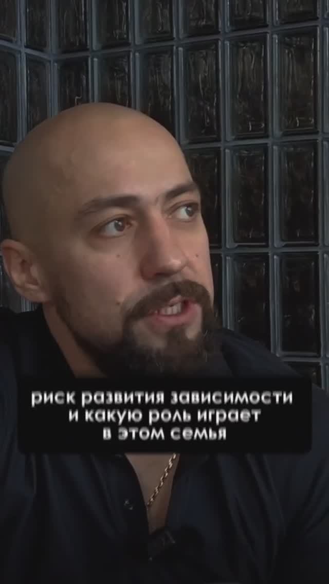 Риск развития зависимости у ребенка - ЦСА Сокольники смотреть онлайн