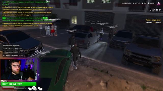 НЕПОНЯТКИ НА ДИКОМ ЗАПАДЕ | ARIZONA V Liberty | GTA V ONLINE | | 16.07.2023 смотреть онлайн