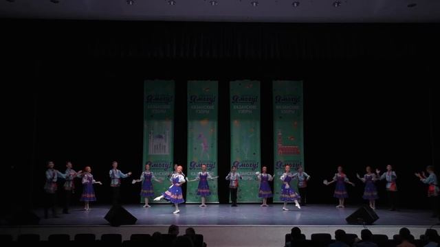 Образцовый хореографический ансамбль "Сюрприз". "Русский пляс" смотреть онлайн