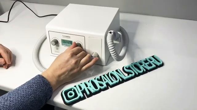 Аппарат для педикюра PodoTECH 30 (с пылесосом) смотреть онлайн