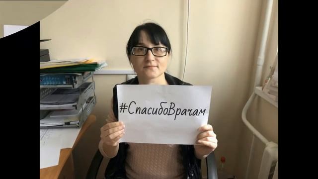 Динской механико-технологический техникум поблагодарил врачей смотреть онлайн