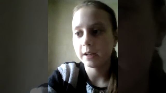Мои покупки сегодняшние смотреть онлайн