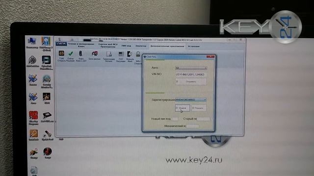 Zed-Full - Pin code - расчет по VIN - Kia / Hyundai online смотреть онлайн