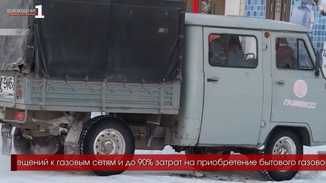В рамках президентской программы газ в дома уже получили более 25 тысяч уральцев смотреть онлайн