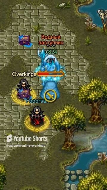 WARSPEAR ONLINE СИЛЬНЕЙШИЙ ПРИСЛУЖНИК