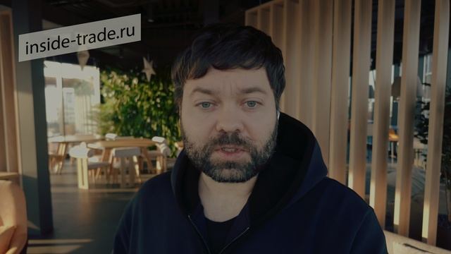 Зачем тебе торги на выходных? Почему киты точно не торопятся торговать в воскресенье акциями