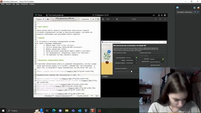 Отчет по лабораторной работе №4