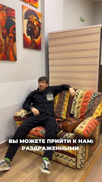 Добро пожаловать в Afro Fusion Kazan! 🌟 смотреть онлайн
