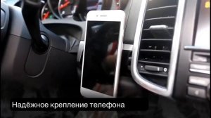 Yesido, Держатель для телефона в машину магнитный. AutoKit
