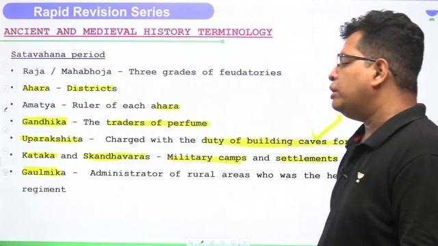Rapid Revision Series | Crack Prelims With Pawan Sir | Unacademy UPSC смотреть онлайн