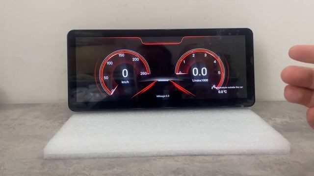 Универсальная 12.3