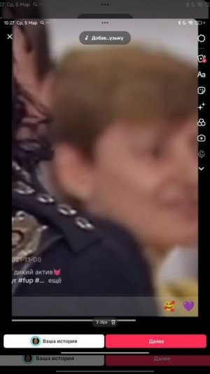 Майкл Джексон