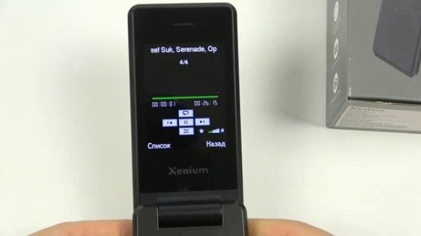Xenium X600