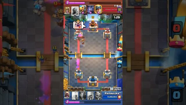 T-Bag vs Pietruszka** [TOP 200] смотреть онлайн