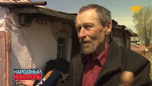 Поселок в Акмолинской области затапливает сточными водами смотреть онлайн
