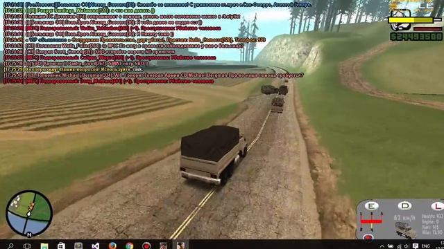 #4 GTA SA:MP "Simple-RP" (Учимся таскать ящики!) смотреть онлайн