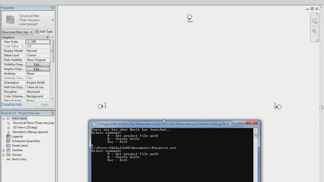 Revit External access demo смотреть онлайн