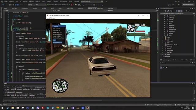 Grand Theft Auto San Andreas 2022 10 05 20 27 48 09 смотреть онлайн