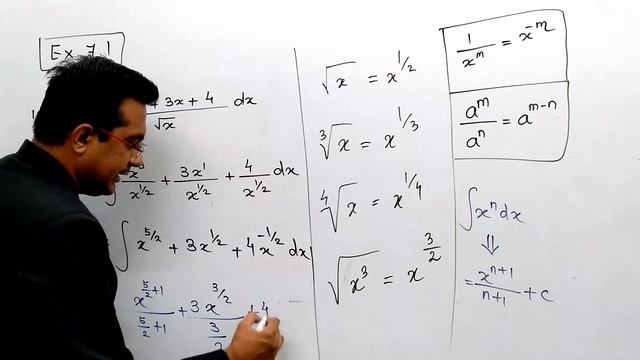 Integration Rapid Revisions Class 12 Mathematics CBSE NCERT SOLUTIONS | Integration Ex 7.1 Class 12 смотреть онлайн