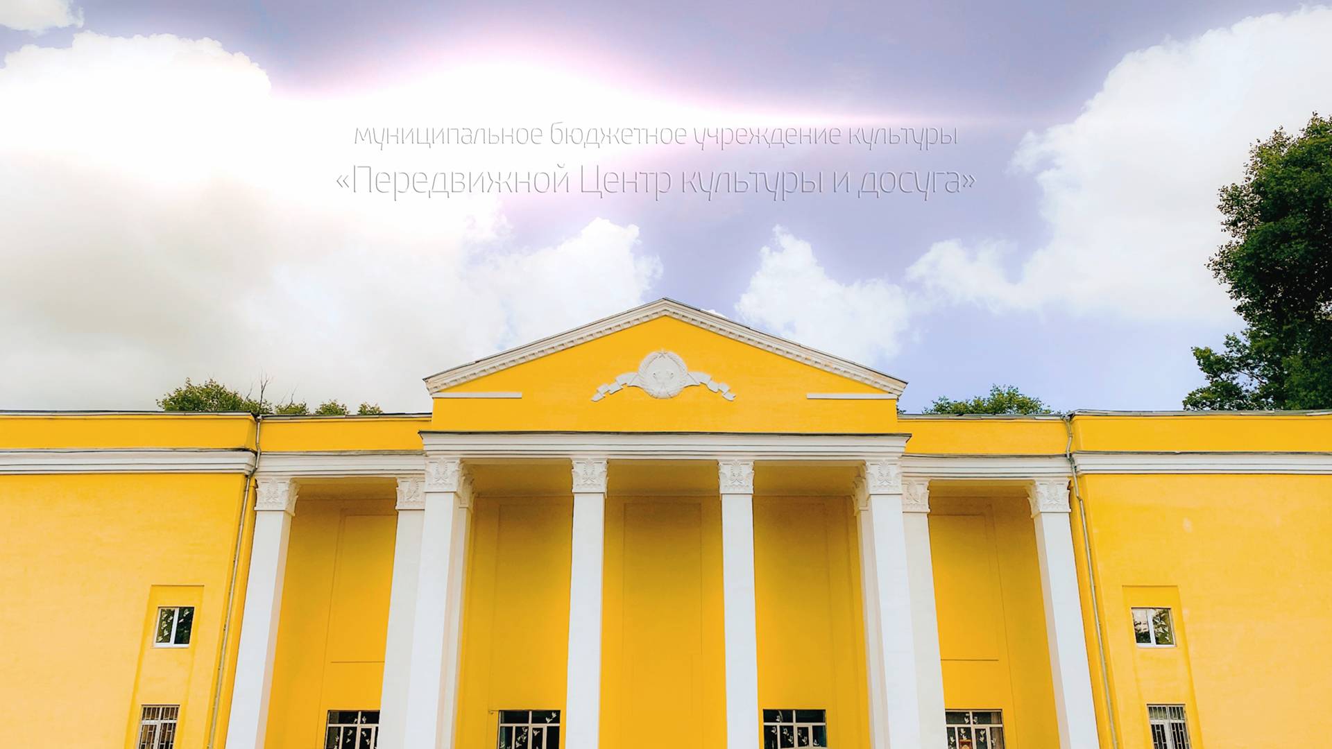 «Весна. Девчонки. Позитив.» смотреть онлайн