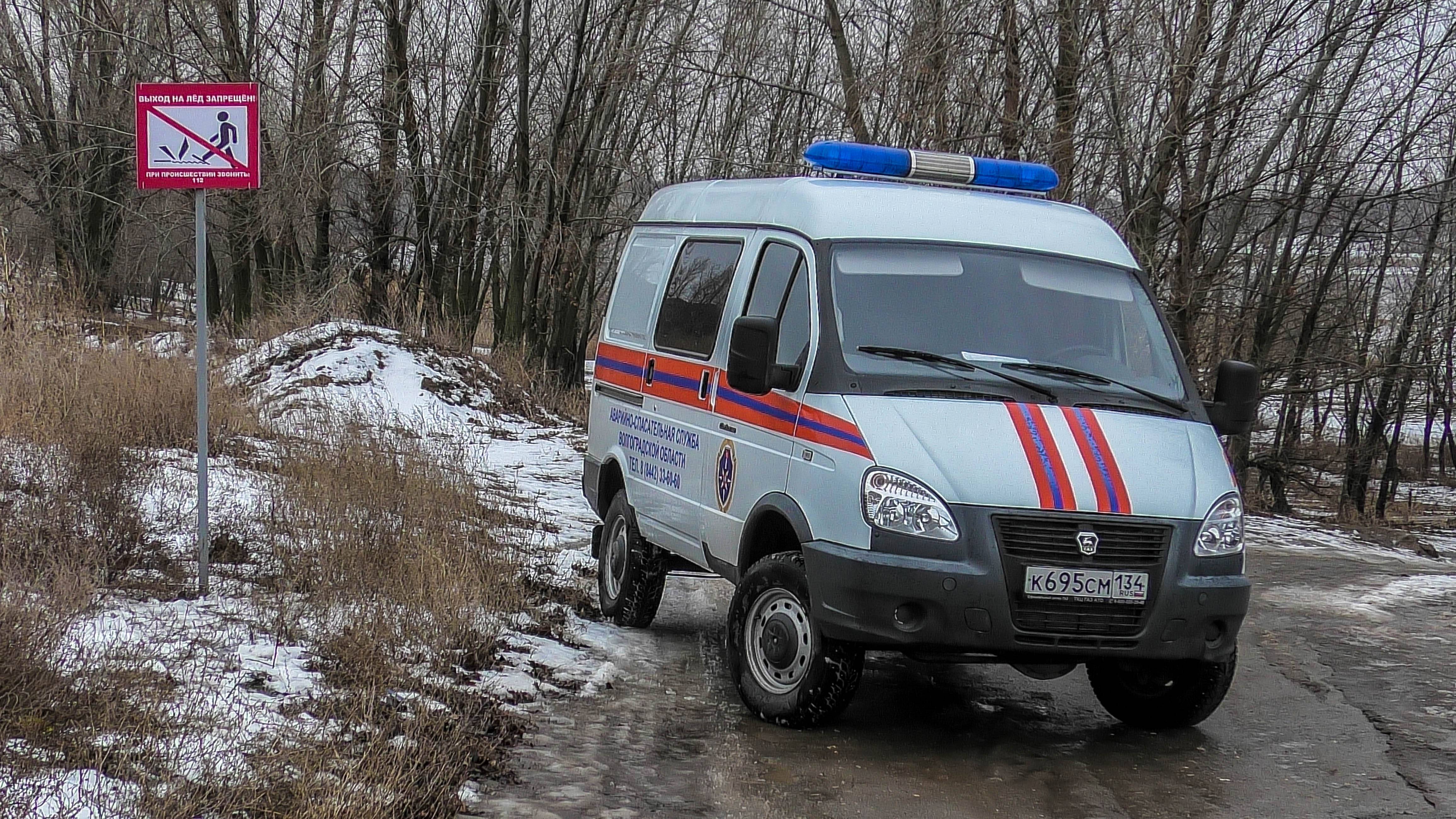 Спасатели предупреждают об опасности выхода на лед смотреть онлайн