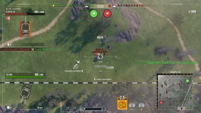 World of Tanks WOT CONSOLE PS4 XBOX PS5 World of Tanks смотреть онлайн