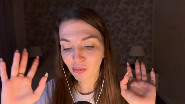 АСМР Болталка 🥰для сна, близкий шепот | asmr смотреть онлайн