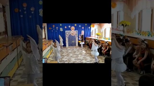 Музыкальный праздник, посвящённый Международному женскому дню