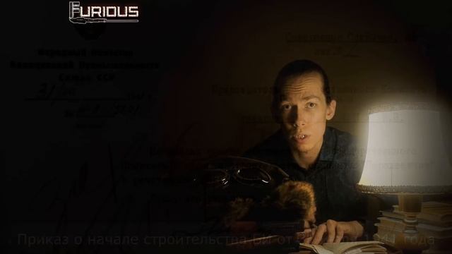 Только История: подвиг капитана Бахчиванджи смотреть онлайн