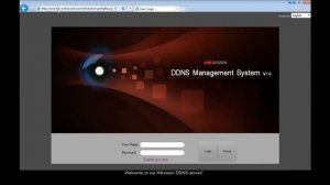 DDNS настройки на DVR Hikvision