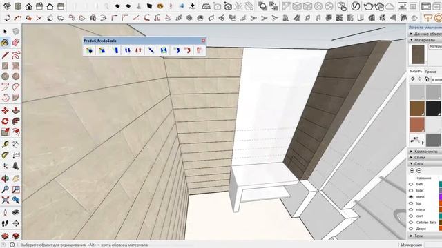 Bathroom design ideas 2020 _ 3D Interior Visualizations SketchUP смотреть онлайн