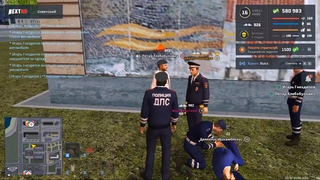 Обычный День Мента в NEXT RP смотреть онлайн