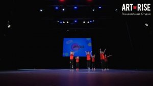 Группа Street Styles 14 школа | Отчетный концерт Art-Rise 2022