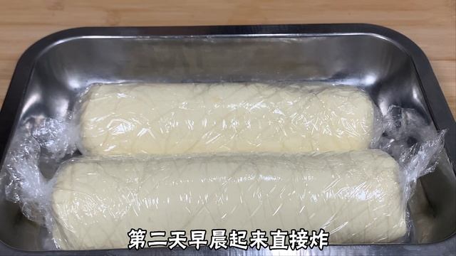 孩子早餐喜欢吃油条，我从路边摊偷学了制作技巧，自己在家做【刘姐厨房 Magic Food】#面食 #油条