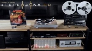 Dj Shadow — Action Adventure