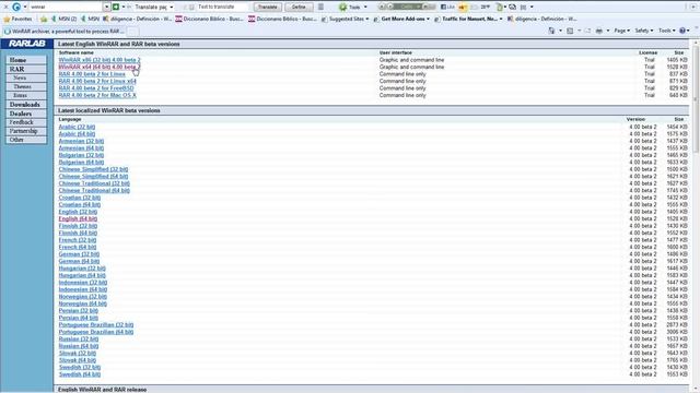 winrar tutorial.wmv смотреть онлайн