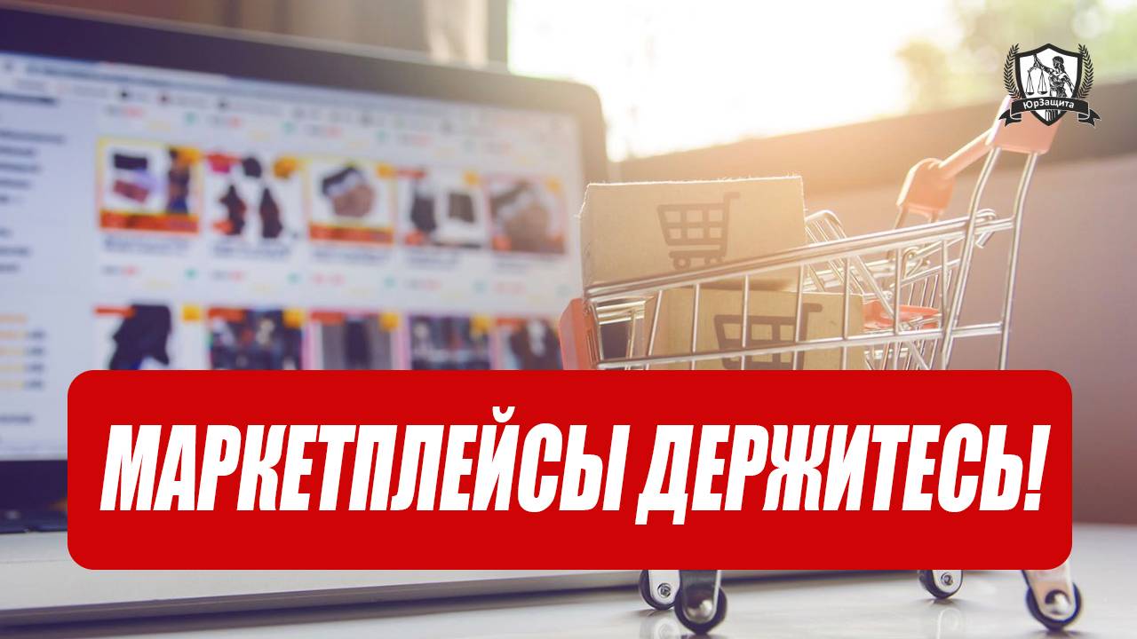 ГосДума уже приняла законы на 2026 год. Что нас ждёт? смотреть онлайн