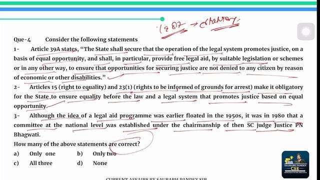 5AM Crack upsc prelims series I Advanced current affairs II EB-5 , Schedule M guidelines смотреть онлайн