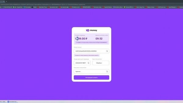 Как купить скины в КС 2 | Проверка cs-market.me