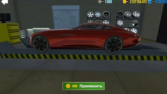 Car Simulator 2 купил новый самый быстрый тачки MERCEDES-MAYBACH VISION 6 прохождение (android) #79